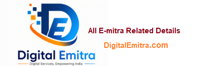 Digital Emitra